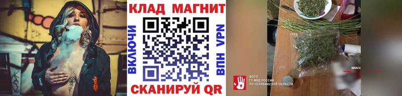 Цена Абаза APVP Гашиш Марихуана COCAIN