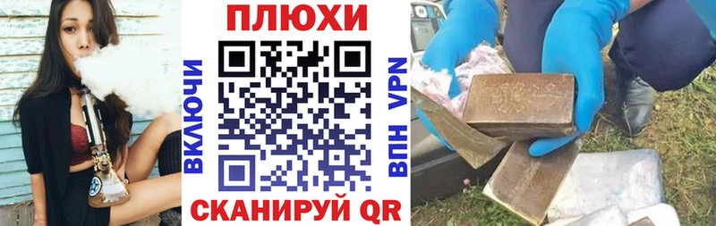 сколько стоит Абаза МЕГА ССЫЛКА ГАШИШ Cannabis