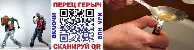 ОМГ ОМГ как зайти  даркнет телеграм  ГЕРОИН афганец  Абаза 