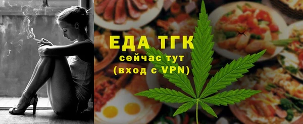 метадон Костерёво