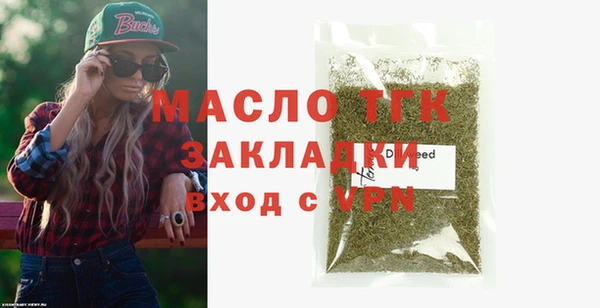 соль ск Коряжма