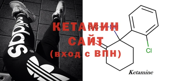 MESCALINE Алексин