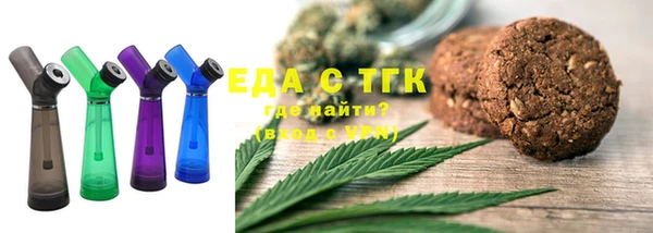 ECSTASY Алексеевка