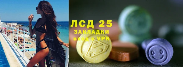 MESCALINE Алексин