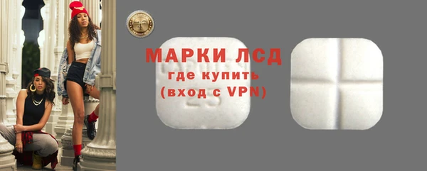 метадон Костерёво