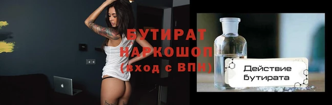 метадон Костерёво