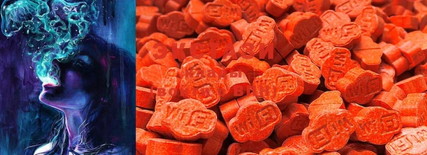 MDMA Premium VHQ Корсаков