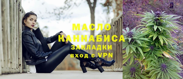 соль ск Коряжма