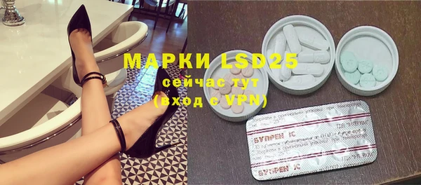 MDMA Premium VHQ Корсаков