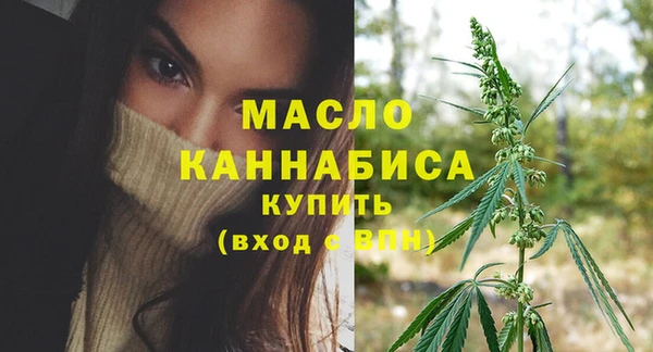 MDMA Premium VHQ Корсаков