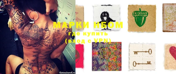 ECSTASY Алексеевка