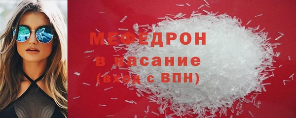 соль ск Коряжма