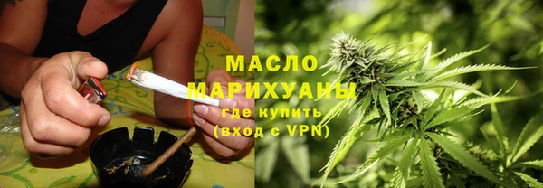 метадон Костерёво