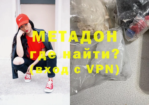 ECSTASY Алексеевка